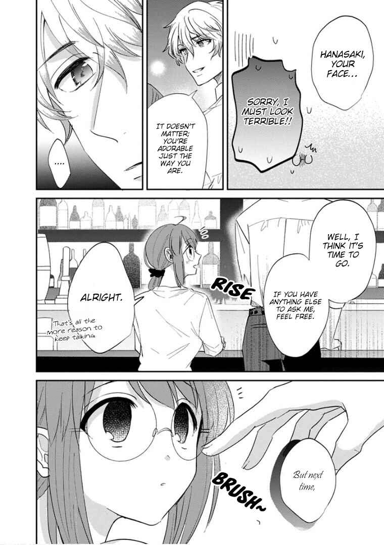 Page 14 Chapter 17 Kowamote Koukousei to Jimiko-san