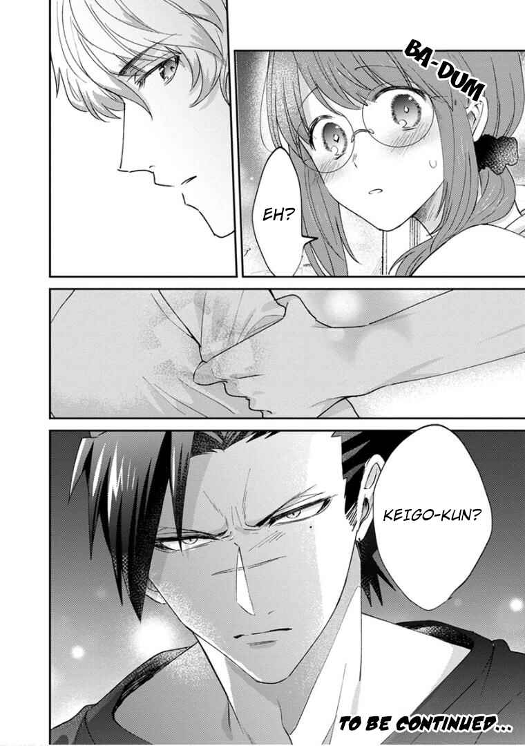 Page 18 Chapter 17 Kowamote Koukousei to Jimiko-san