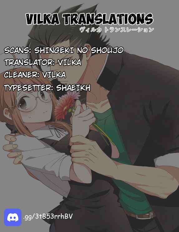 Page 19 Chapter 17 Kowamote Koukousei to Jimiko-san