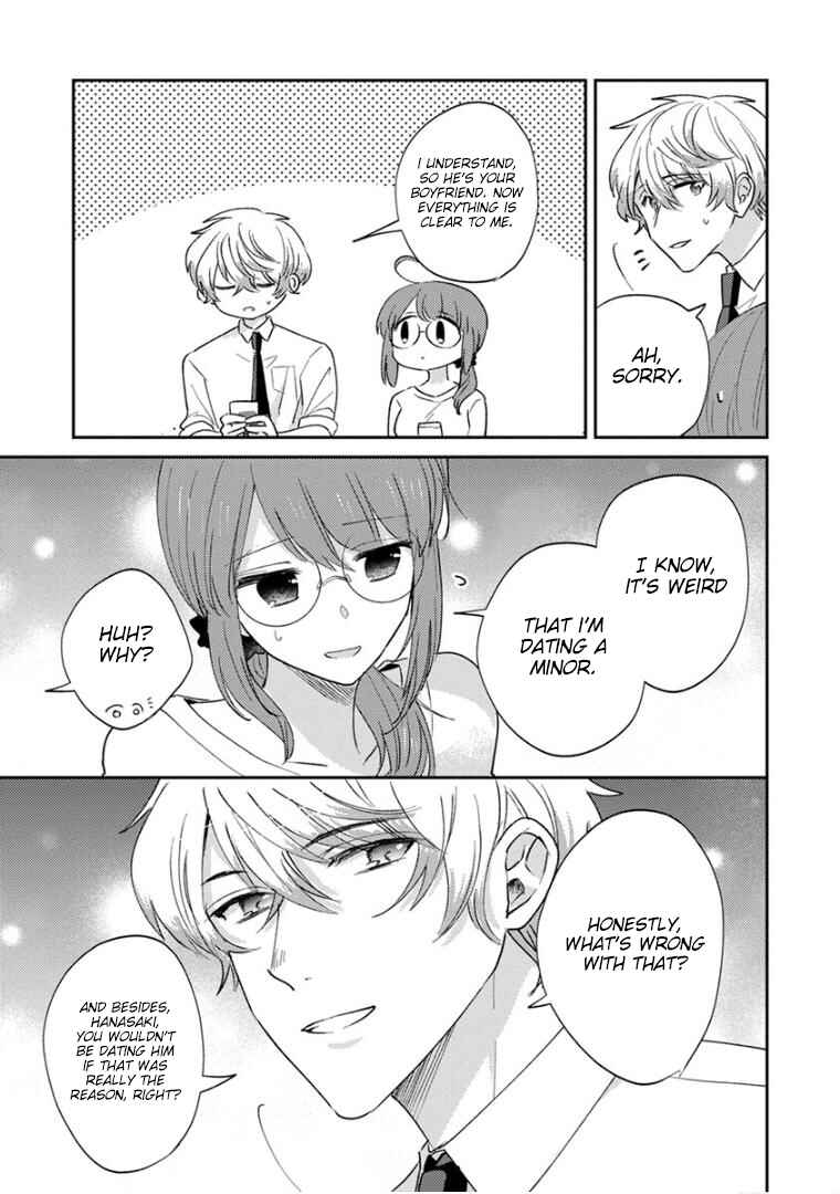 Page 7 Chapter 17 Kowamote Koukousei to Jimiko-san