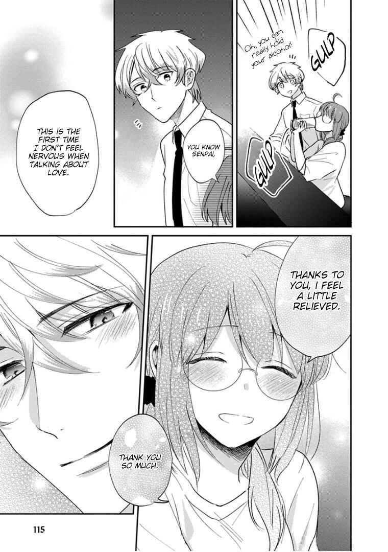 Page 9 Chapter 17 Kowamote Koukousei to Jimiko-san