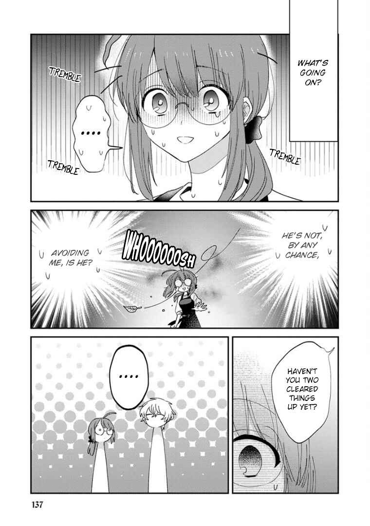 Page 11 Chapter 18 Kowamote Koukousei to Jimiko-san