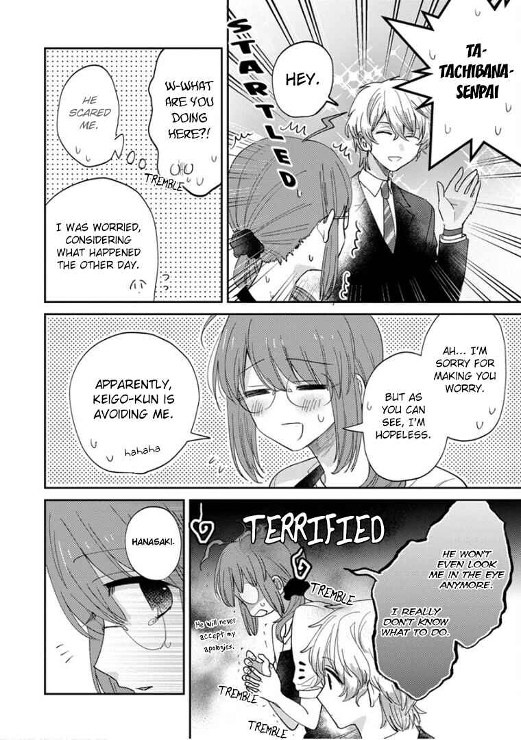 Page 12 Chapter 18 Kowamote Koukousei to Jimiko-san