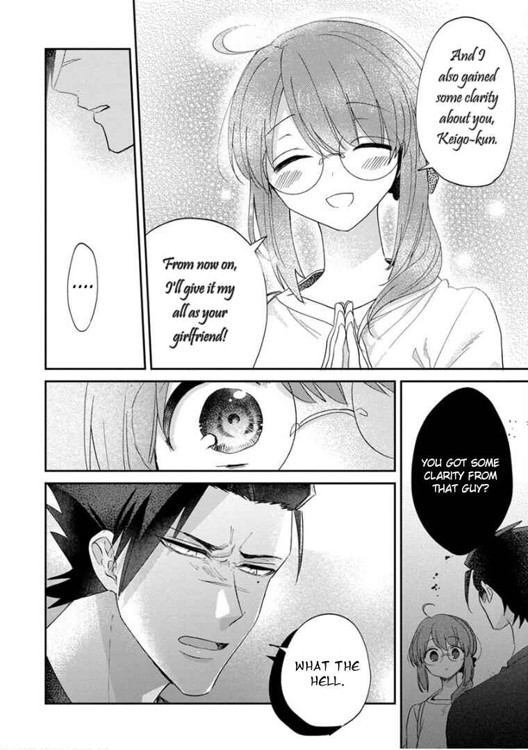 Page 4 Chapter 18 Kowamote Koukousei to Jimiko-san