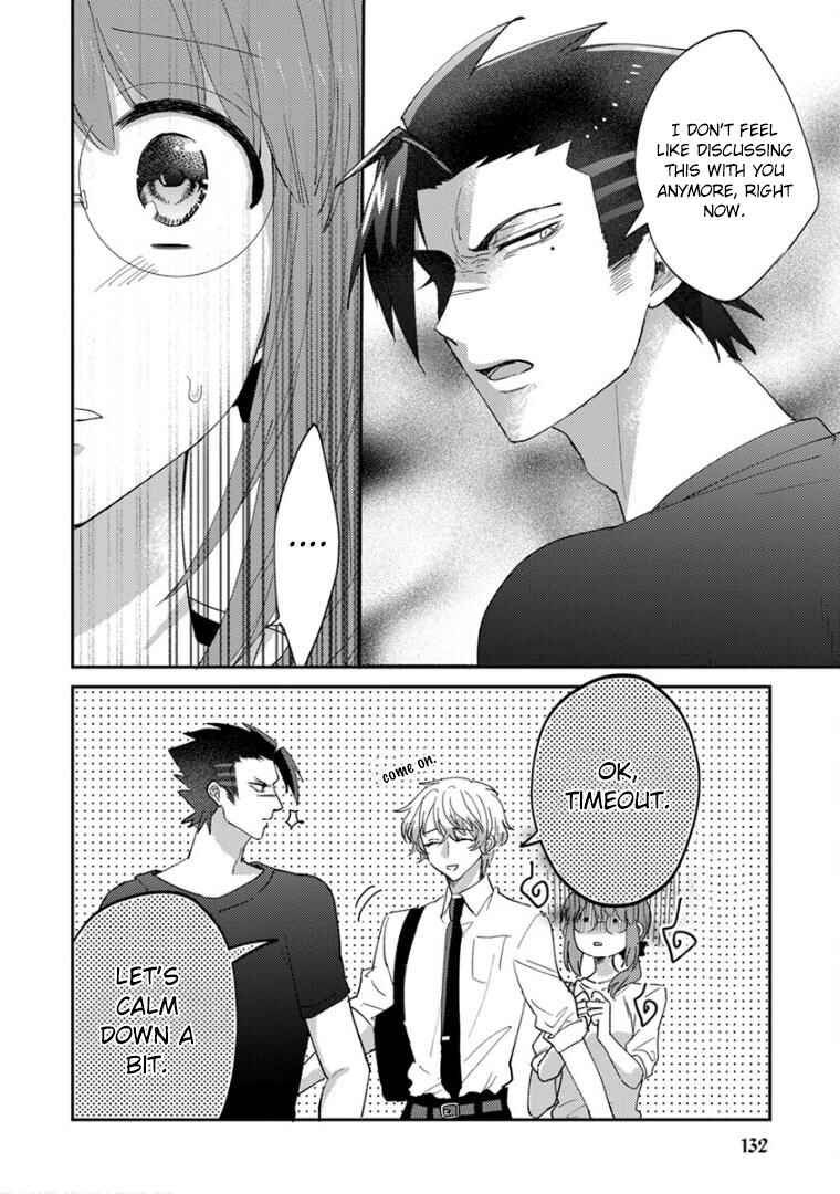 Page 6 Chapter 18 Kowamote Koukousei to Jimiko-san