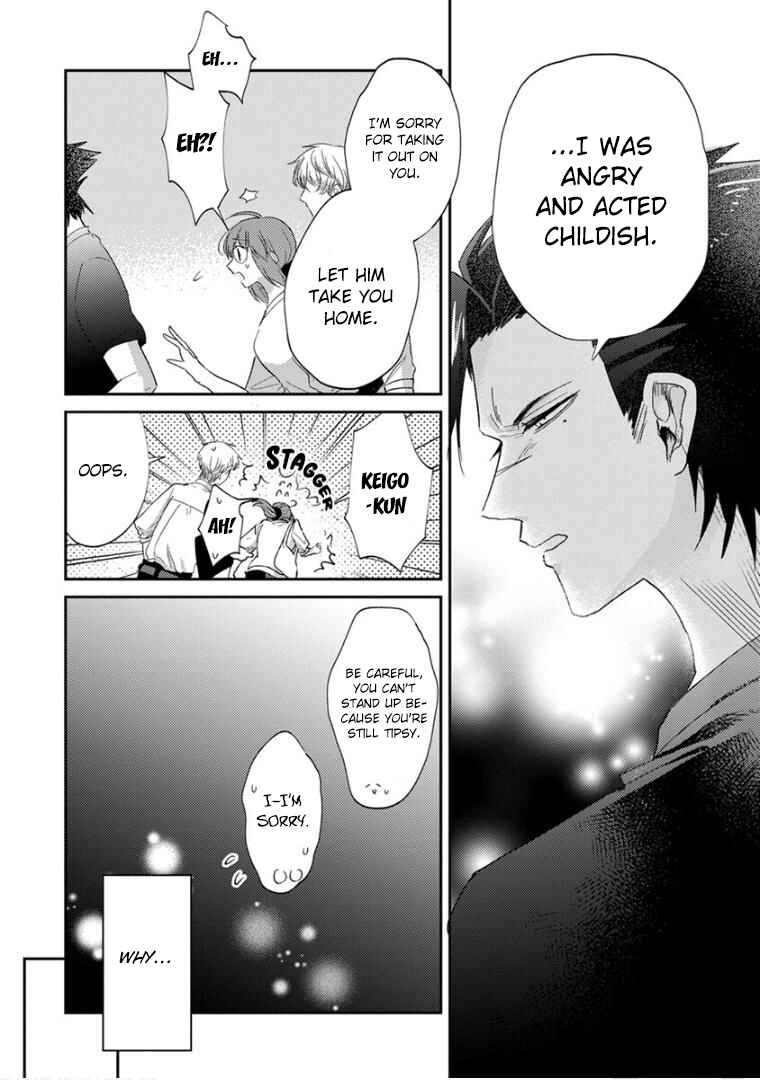 Page 8 Chapter 18 Kowamote Koukousei to Jimiko-san