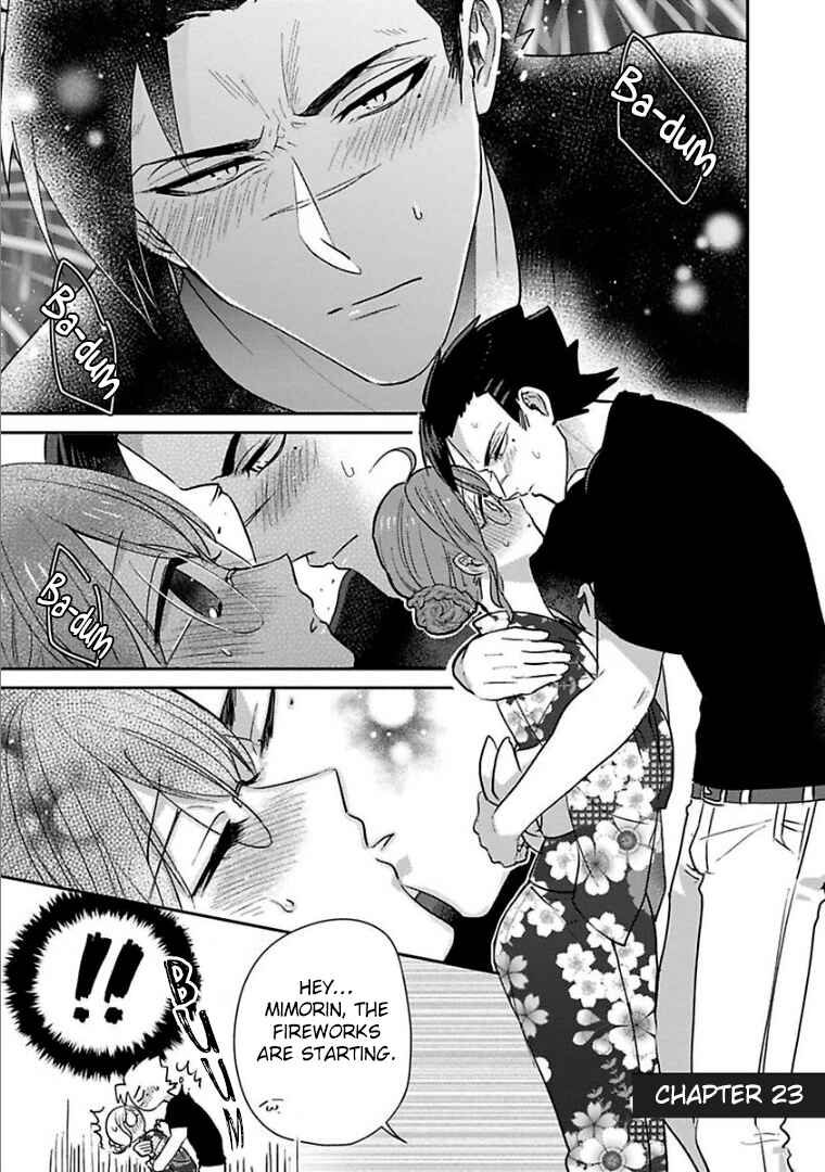Page 1 Chapter 23 Kowamote Koukousei to Jimiko-san