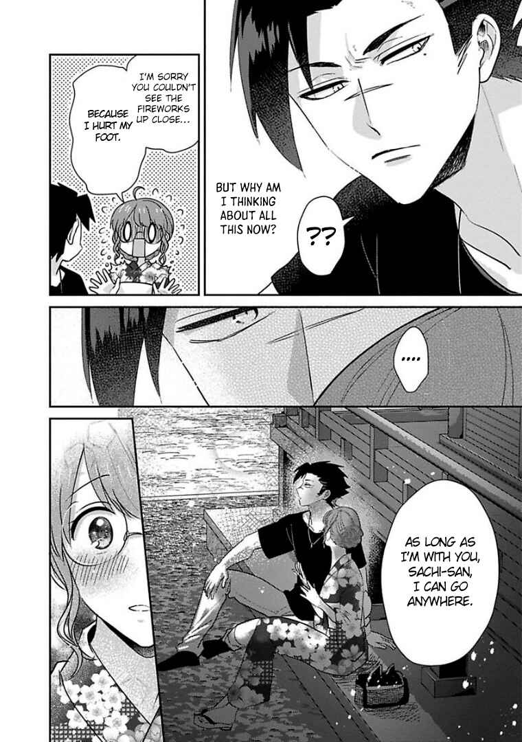 Page 10 Chapter 23 Kowamote Koukousei to Jimiko-san