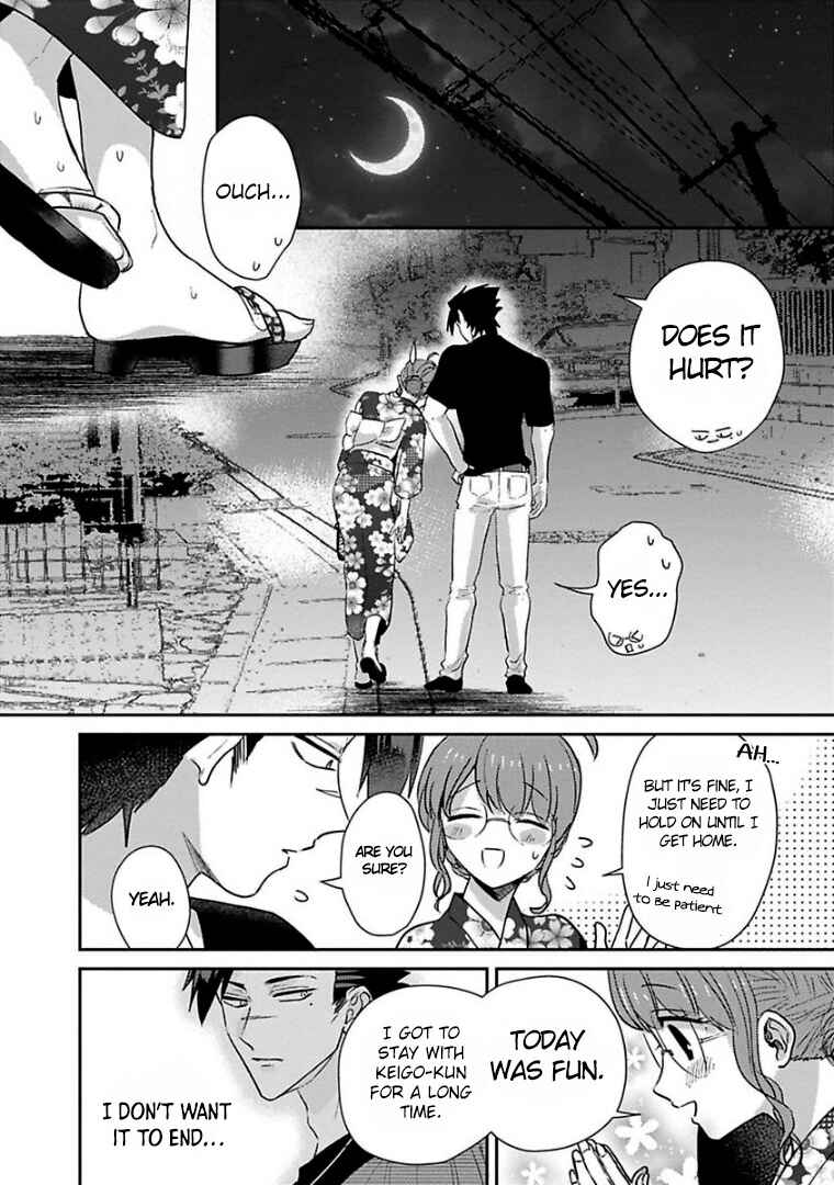 Page 12 Chapter 23 Kowamote Koukousei to Jimiko-san