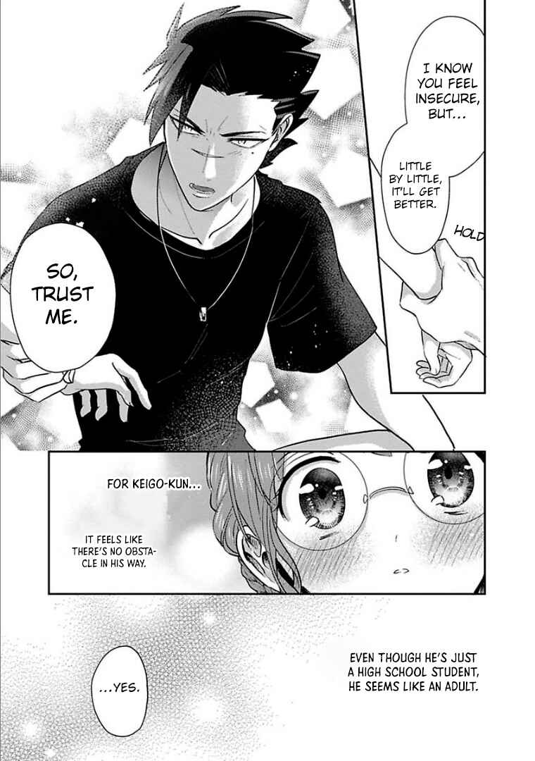 Page 7 Chapter 23 Kowamote Koukousei to Jimiko-san
