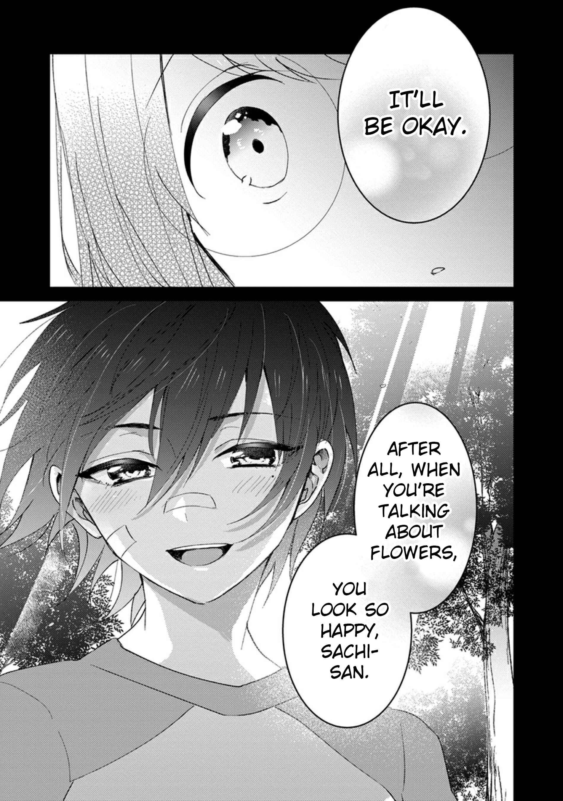 Page 11 Chapter 5 Kowamote Koukousei to Jimiko-san