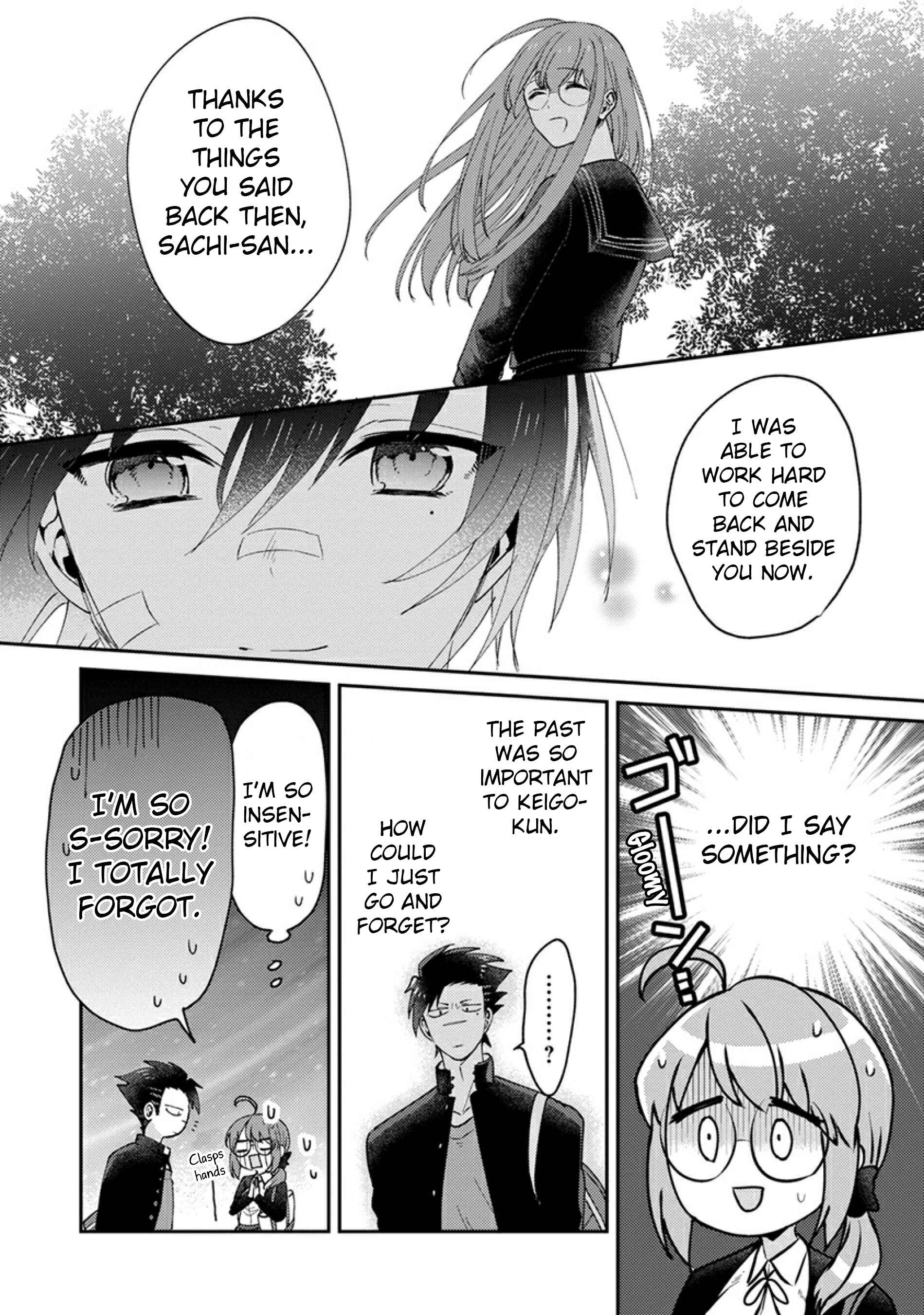 Page 16 Chapter 5 Kowamote Koukousei to Jimiko-san