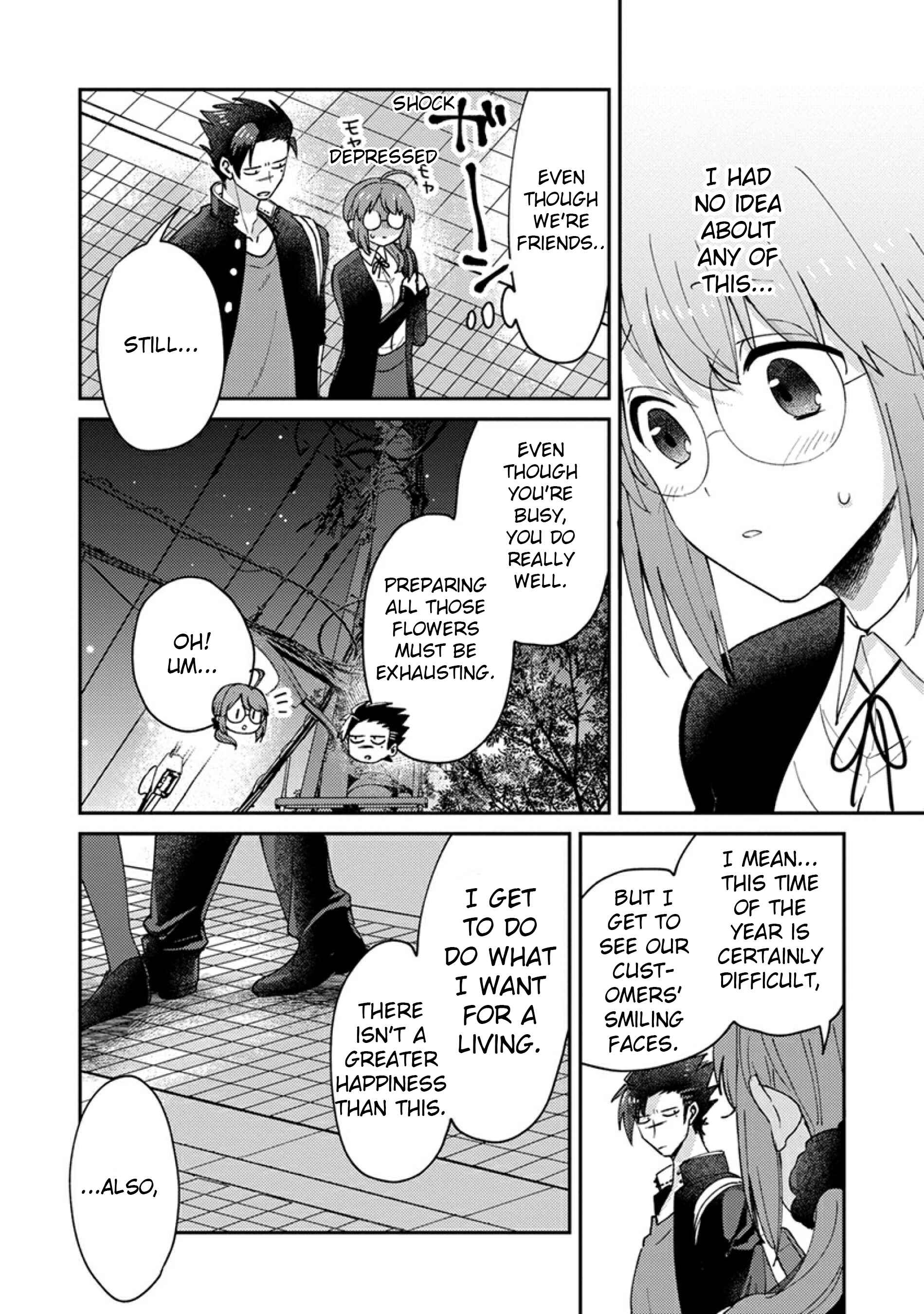 Page 6 Chapter 5 Kowamote Koukousei to Jimiko-san