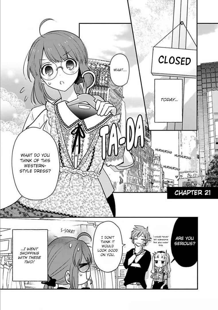 Page 1 Chapter 21 Kowamote Koukousei to Jimiko-san