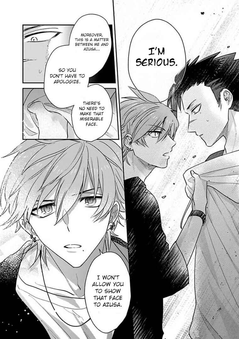 Page 10 Chapter 21 Kowamote Koukousei to Jimiko-san