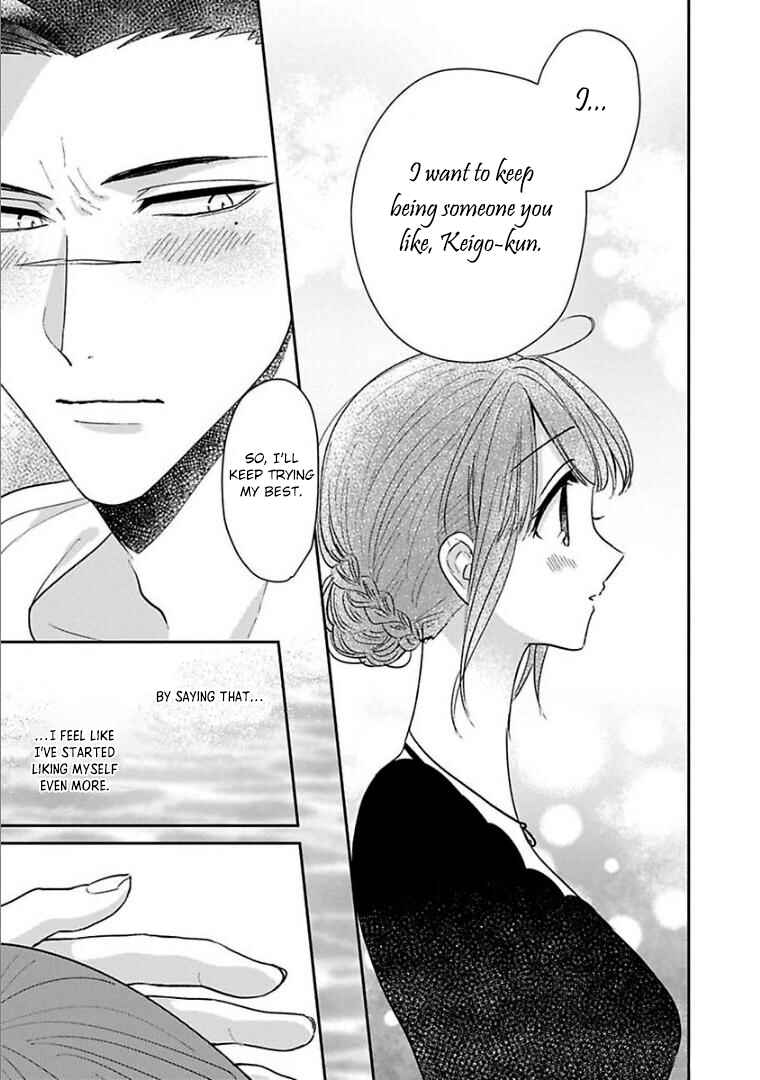 Page 17 Chapter 21 Kowamote Koukousei to Jimiko-san