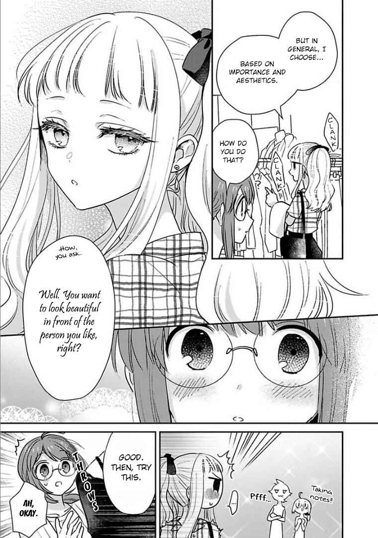 Page 3 Chapter 21 Kowamote Koukousei to Jimiko-san
