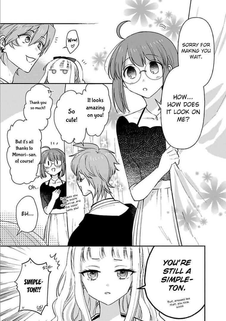 Page 5 Chapter 21 Kowamote Koukousei to Jimiko-san