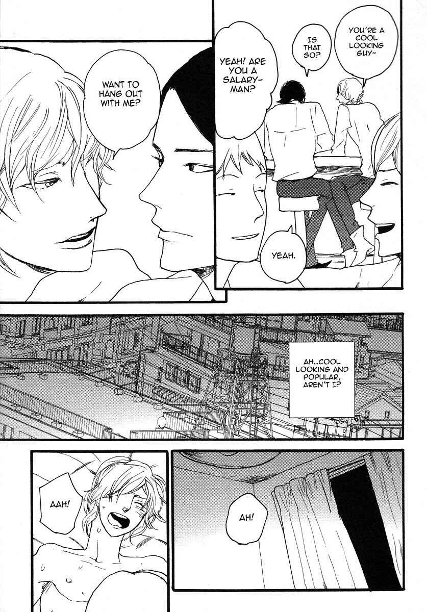 Page 7 Chapter 5 Sugar Dark