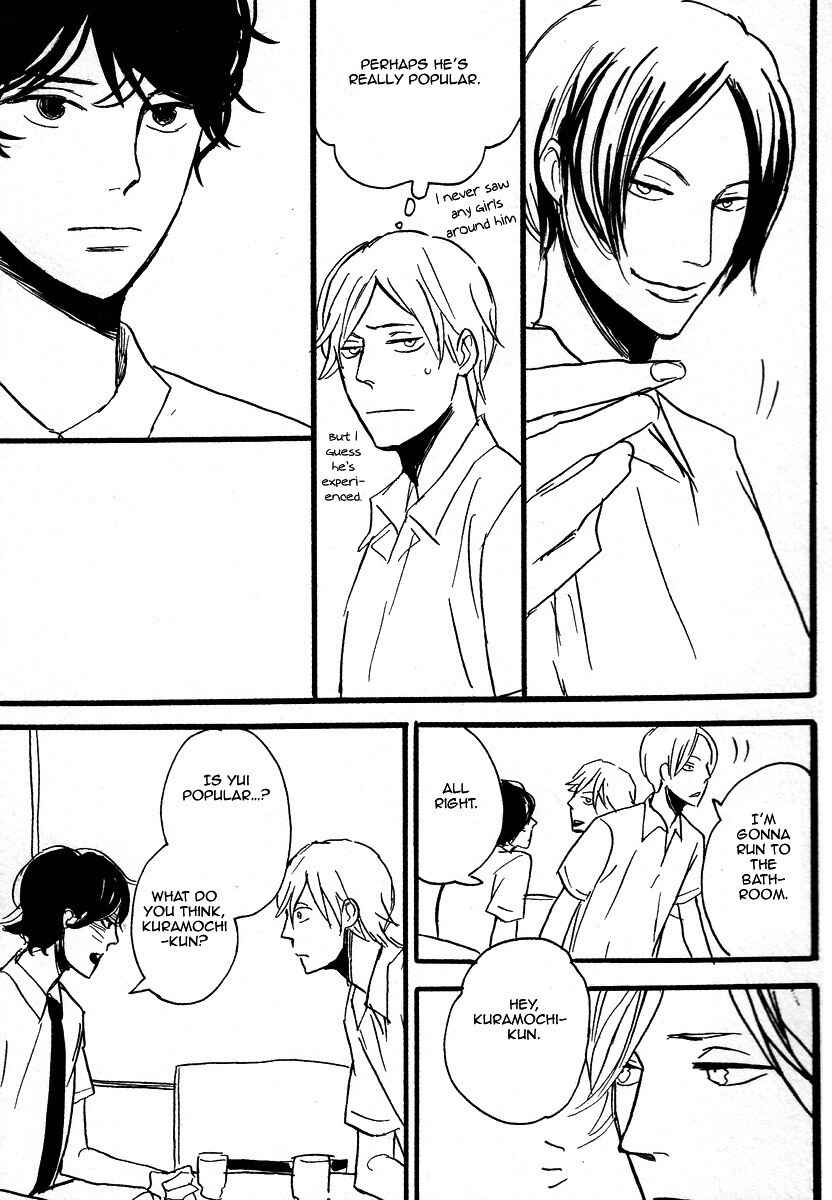 Page 13 Chapter 6 Sugar Dark