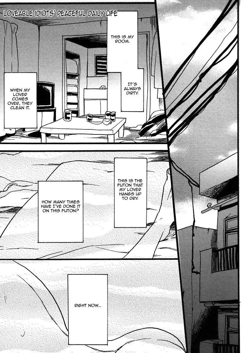 Page 3 Chapter 6 Sugar Dark