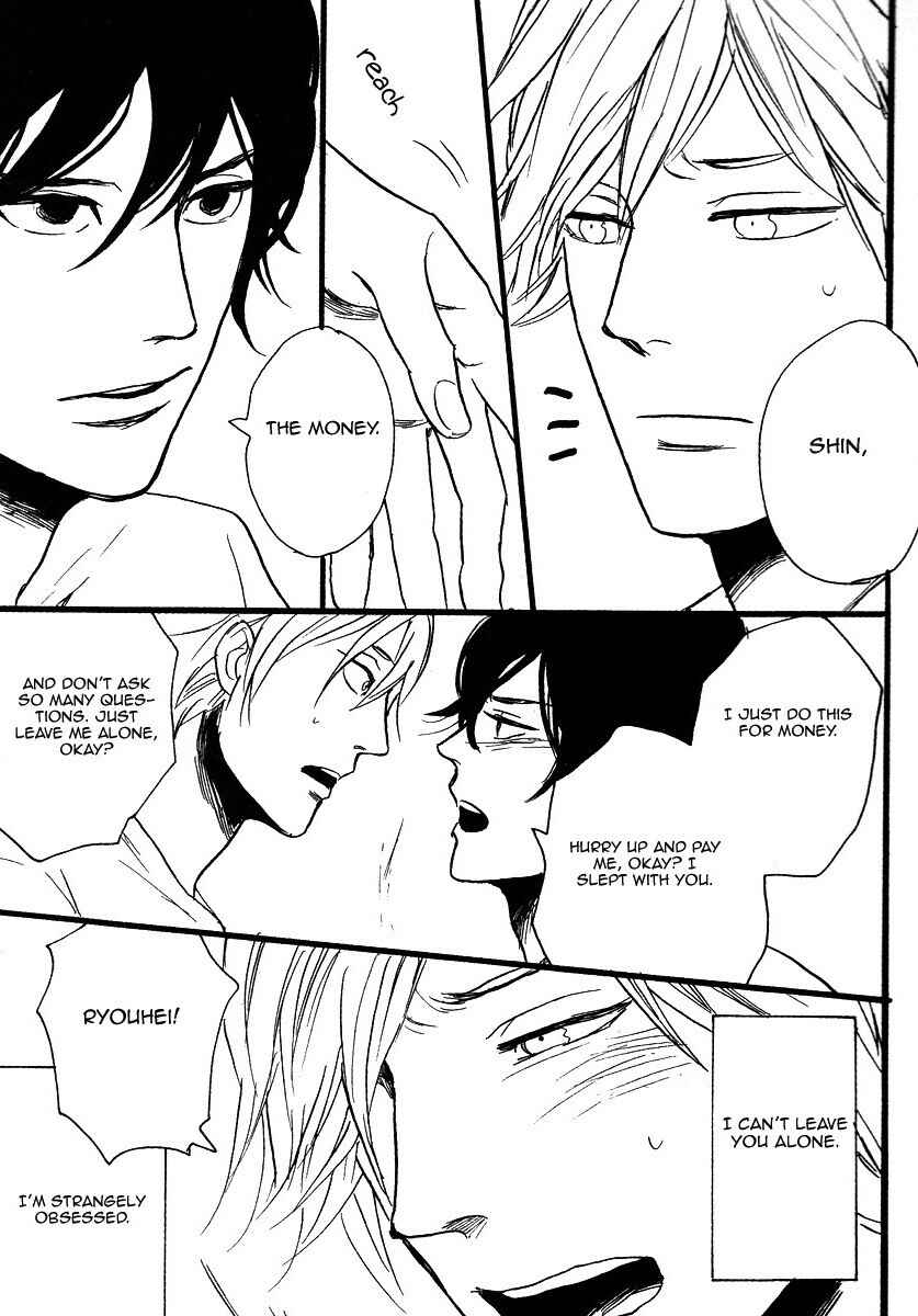 Page 7 Chapter 6 Sugar Dark