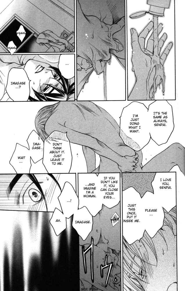 Page 19 Chapter 3 Sojou no Koi wa Nido Haneru