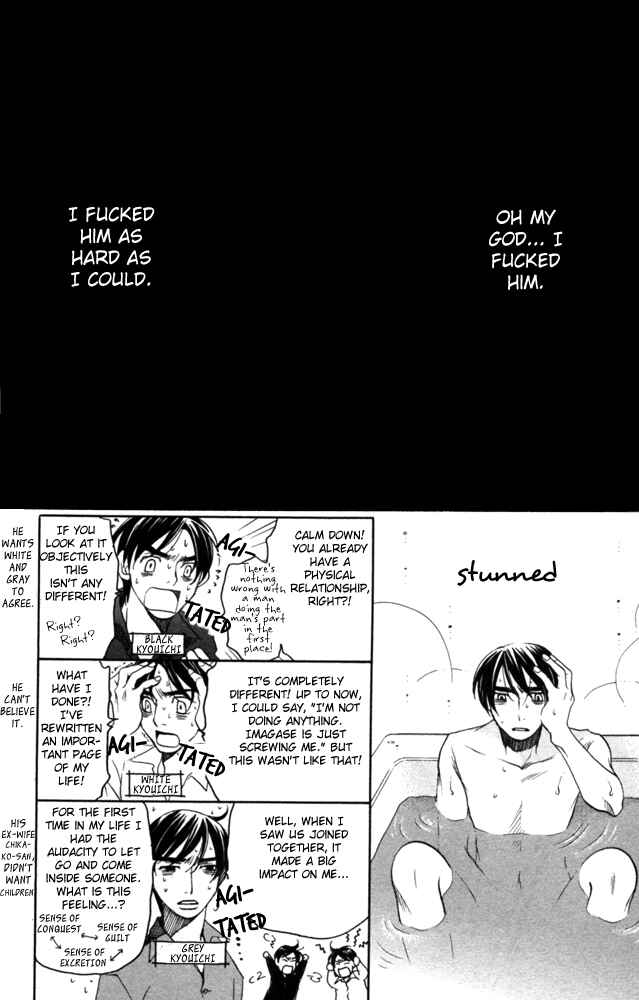Page 24 Chapter 3 Sojou no Koi wa Nido Haneru