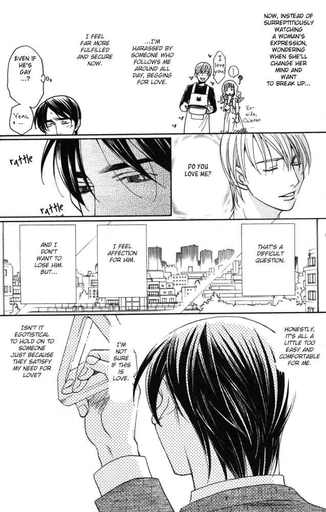 Page 4 Chapter 3 Sojou no Koi wa Nido Haneru