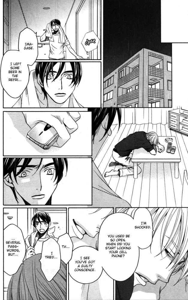 Page 40 Chapter 3 Sojou no Koi wa Nido Haneru