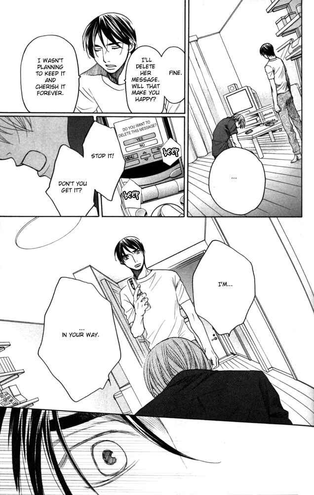 Page 43 Chapter 3 Sojou no Koi wa Nido Haneru