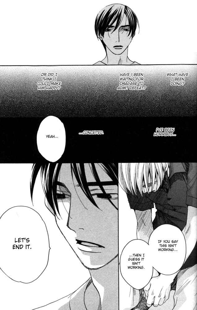 Page 47 Chapter 3 Sojou no Koi wa Nido Haneru