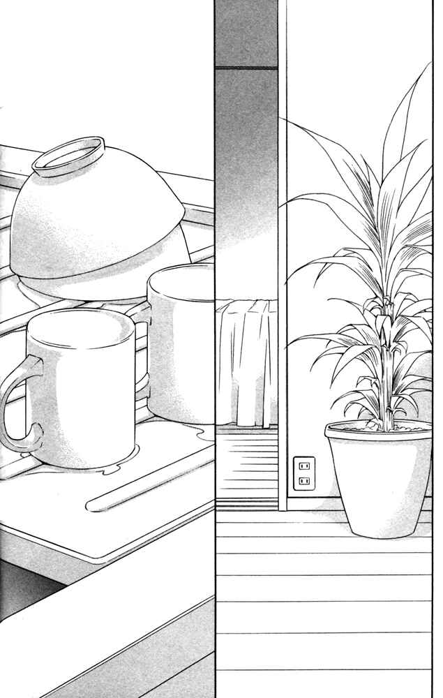 Page 50 Chapter 3 Sojou no Koi wa Nido Haneru