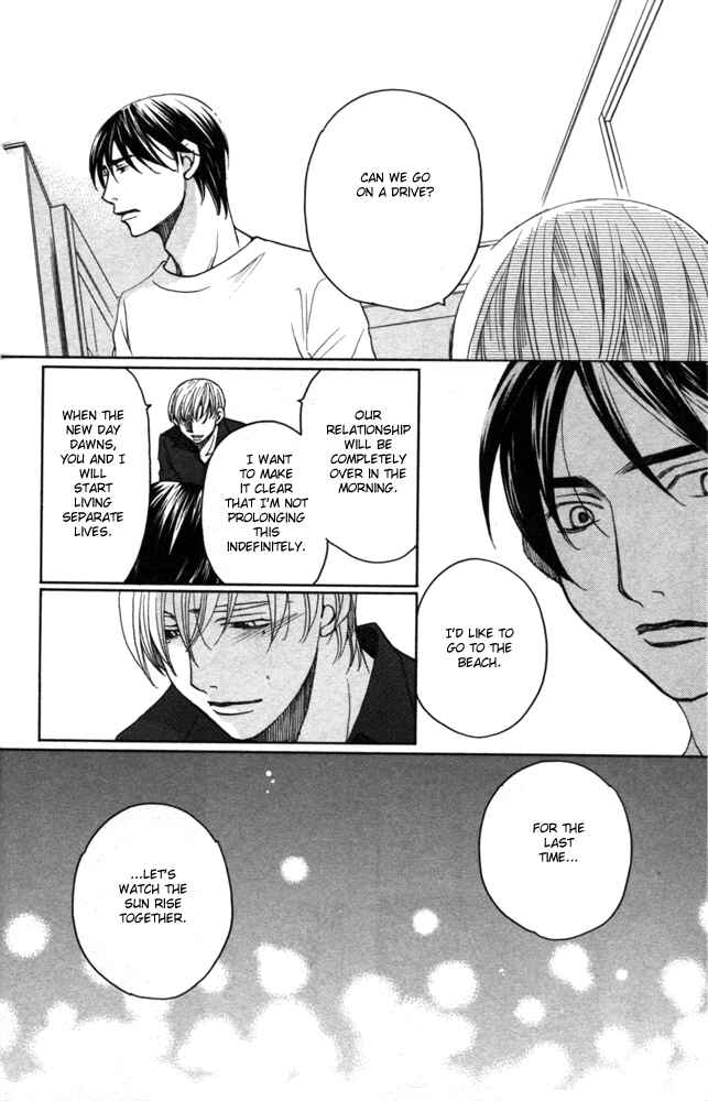 Page 52 Chapter 3 Sojou no Koi wa Nido Haneru