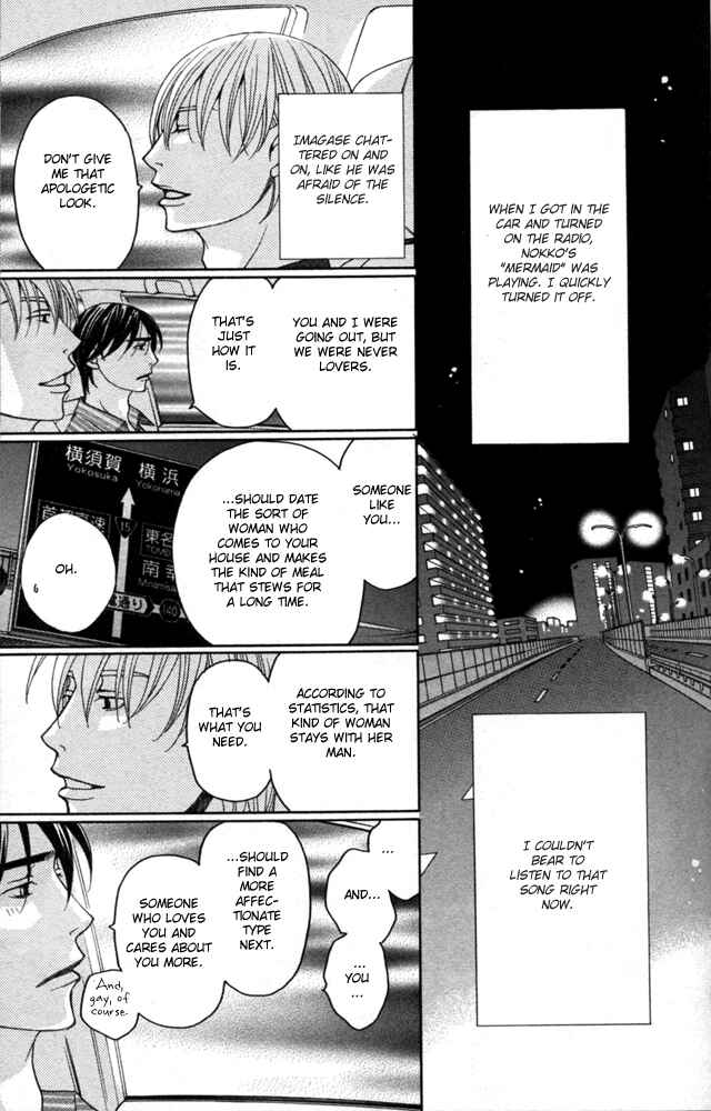 Page 53 Chapter 3 Sojou no Koi wa Nido Haneru