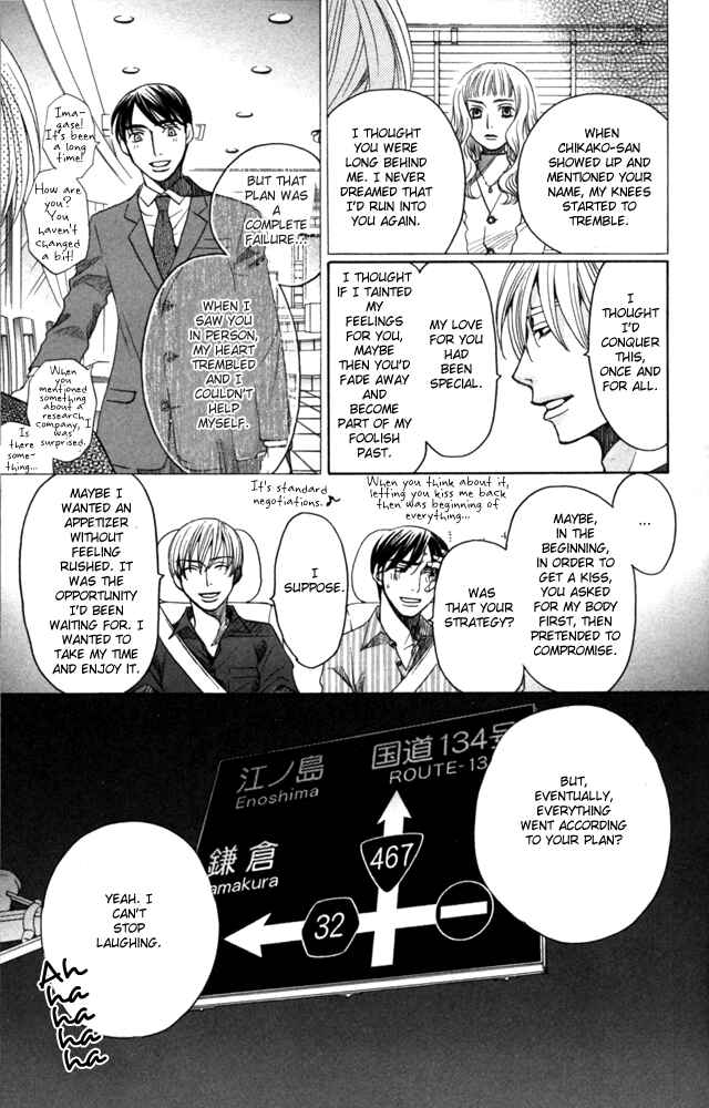 Page 55 Chapter 3 Sojou no Koi wa Nido Haneru