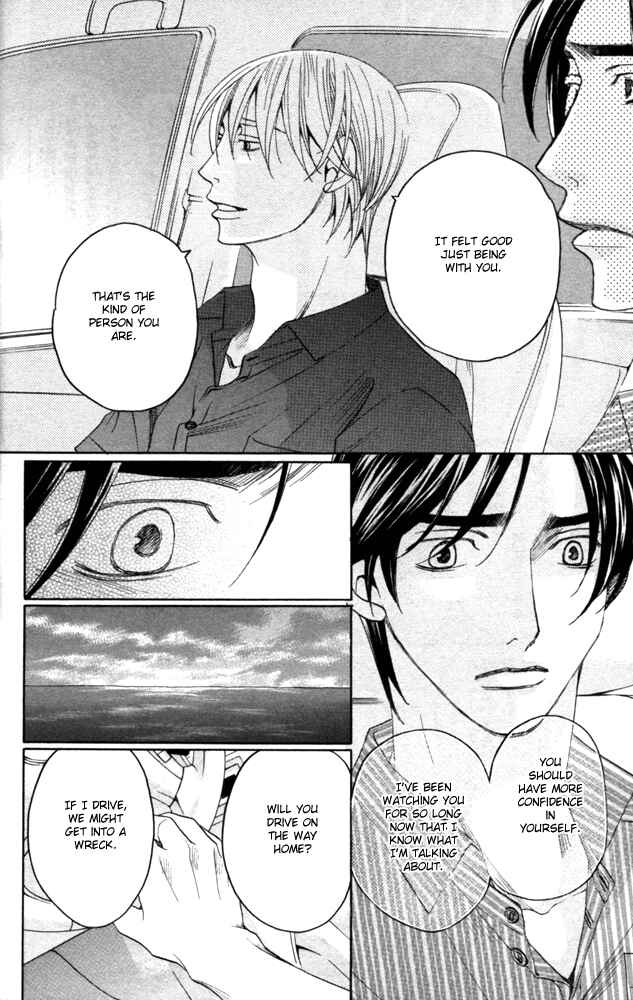 Page 60 Chapter 3 Sojou no Koi wa Nido Haneru