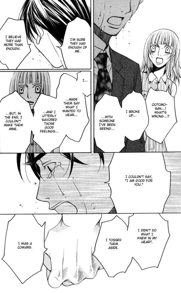 Page 70 Chapter 3 Sojou no Koi wa Nido Haneru