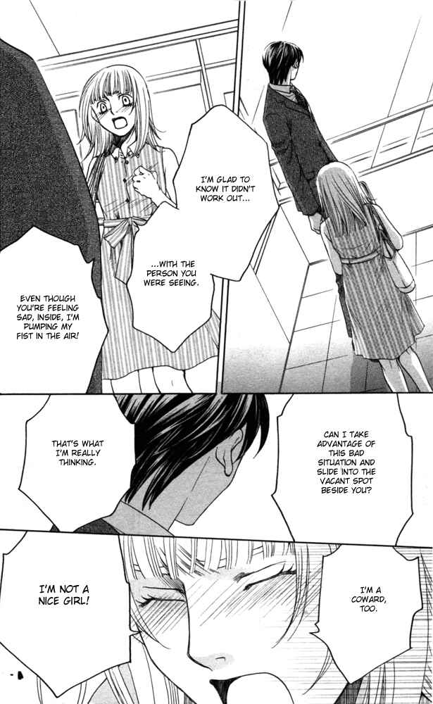 Page 72 Chapter 3 Sojou no Koi wa Nido Haneru