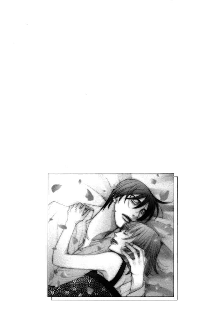 Page 78 Chapter 3 Sojou no Koi wa Nido Haneru