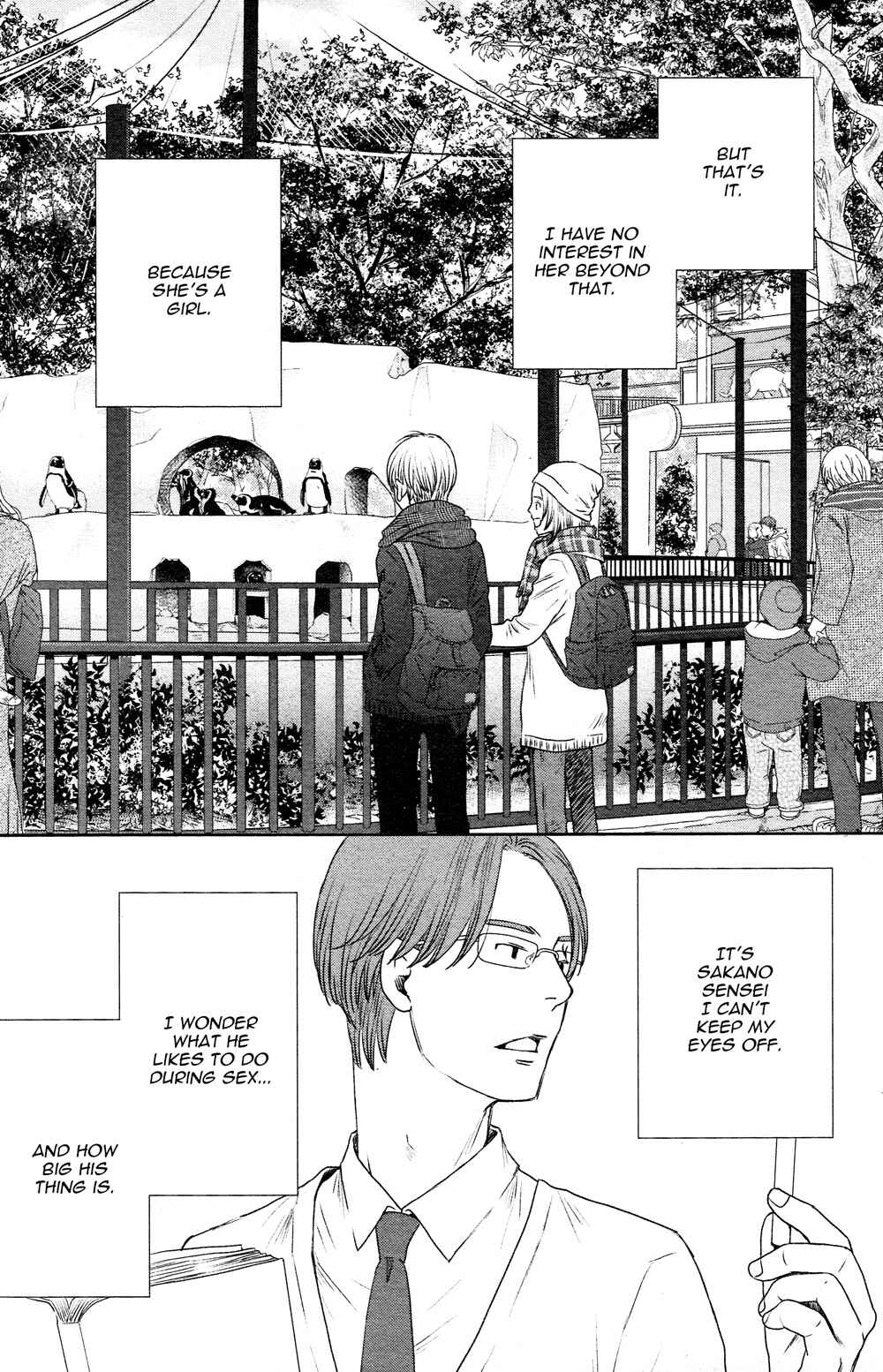 Page 18 Chapter 4.5 Sojou no Koi wa Nido Haneru