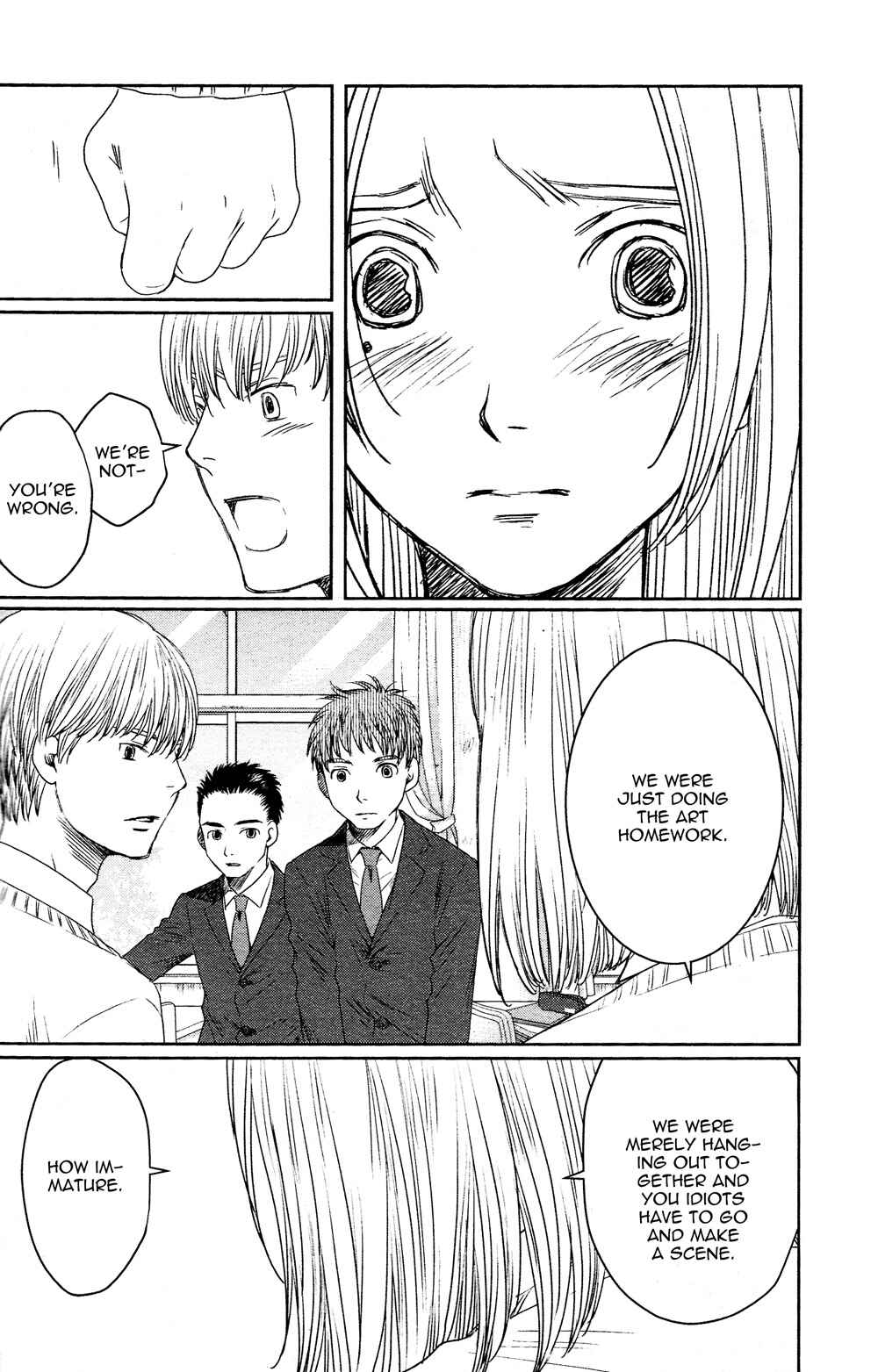 Page 22 Chapter 4.5 Sojou no Koi wa Nido Haneru