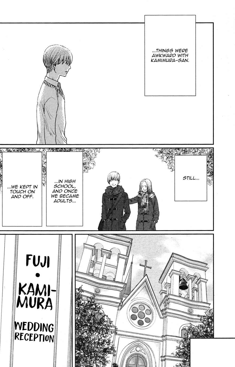 Page 24 Chapter 4.5 Sojou no Koi wa Nido Haneru