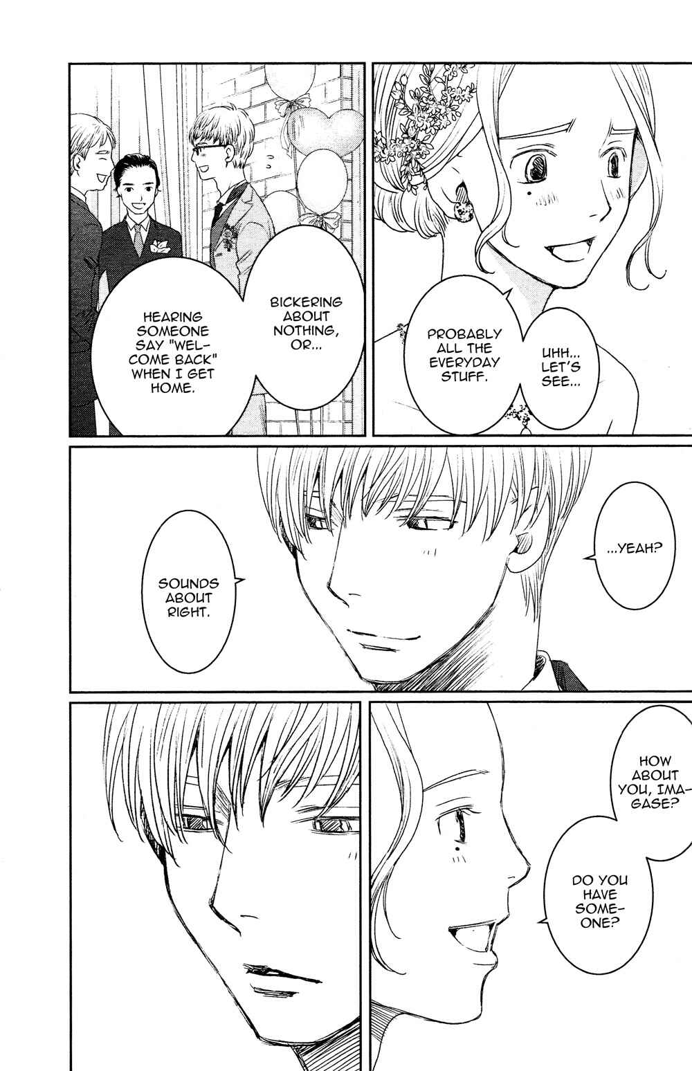 Page 27 Chapter 4.5 Sojou no Koi wa Nido Haneru