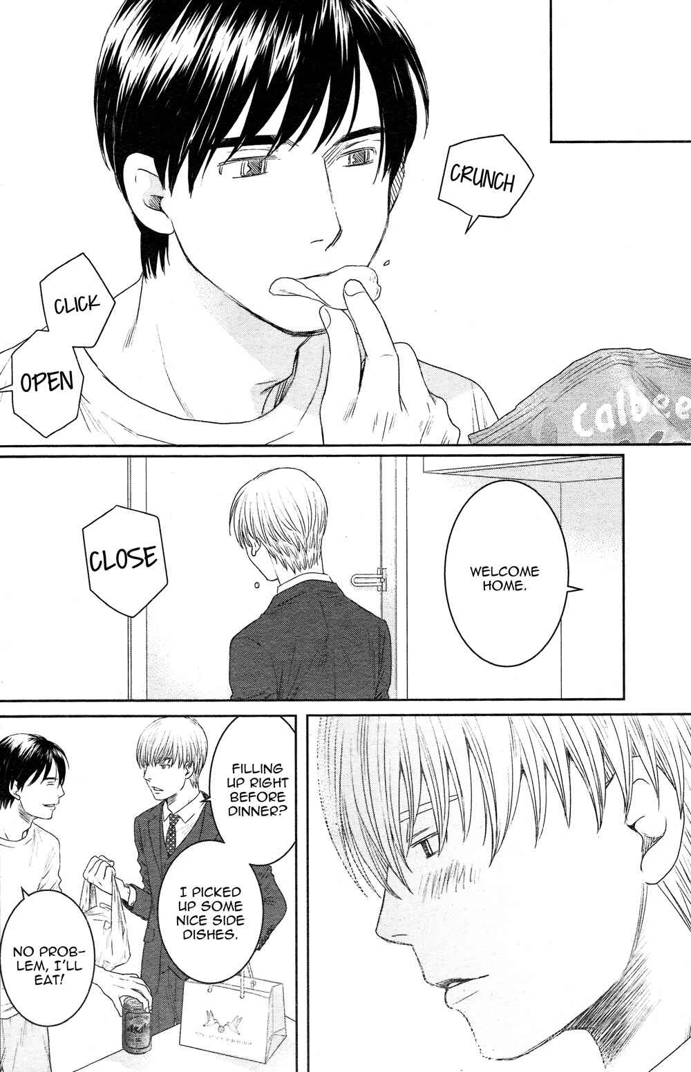 Page 32 Chapter 4.5 Sojou no Koi wa Nido Haneru