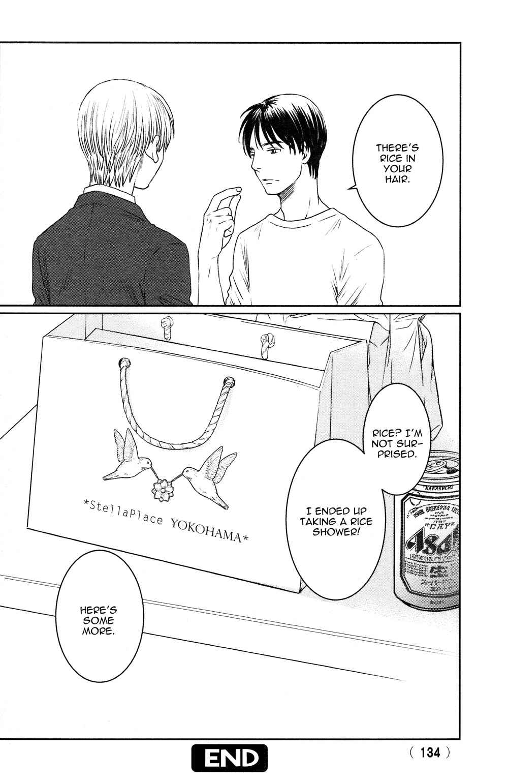 Page 34 Chapter 4.5 Sojou no Koi wa Nido Haneru