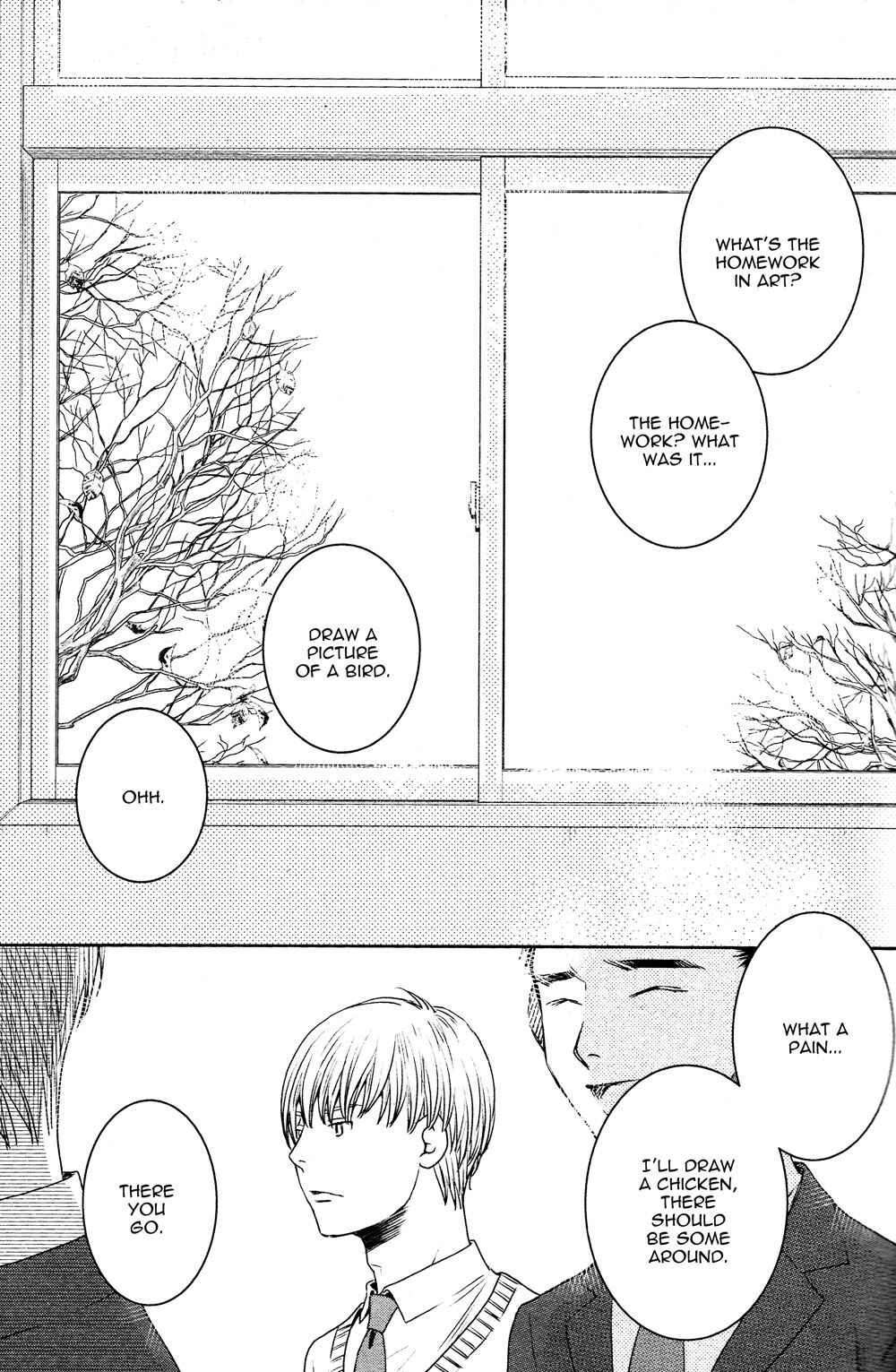 Page 5 Chapter 4.5 Sojou no Koi wa Nido Haneru