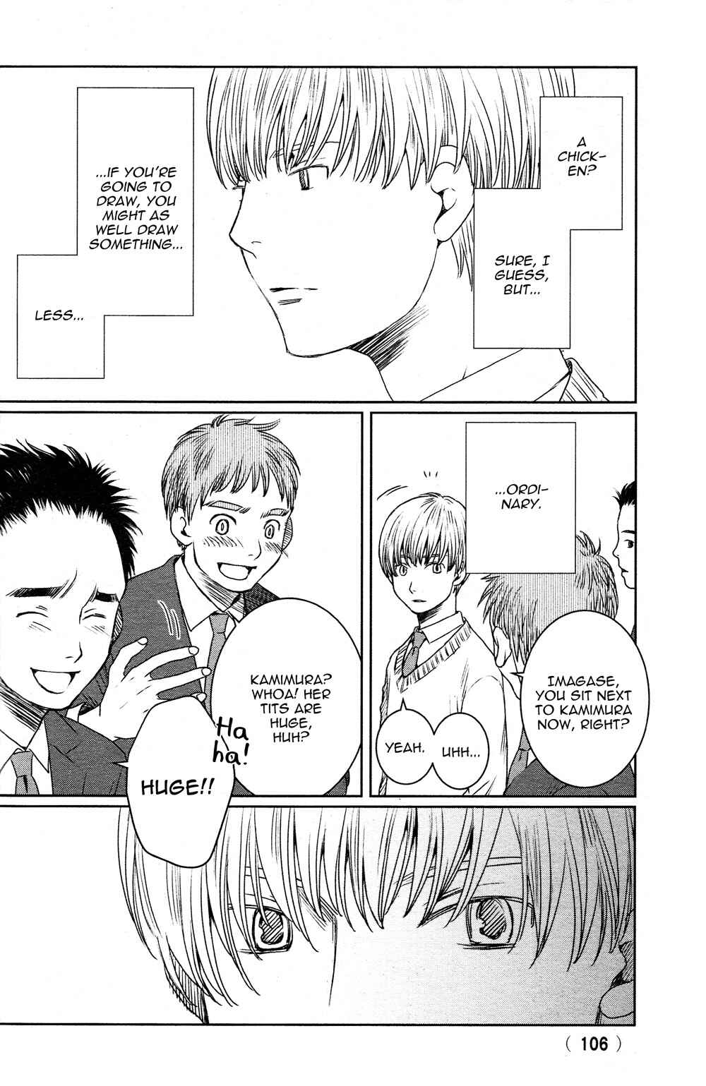 Page 6 Chapter 4.5 Sojou no Koi wa Nido Haneru