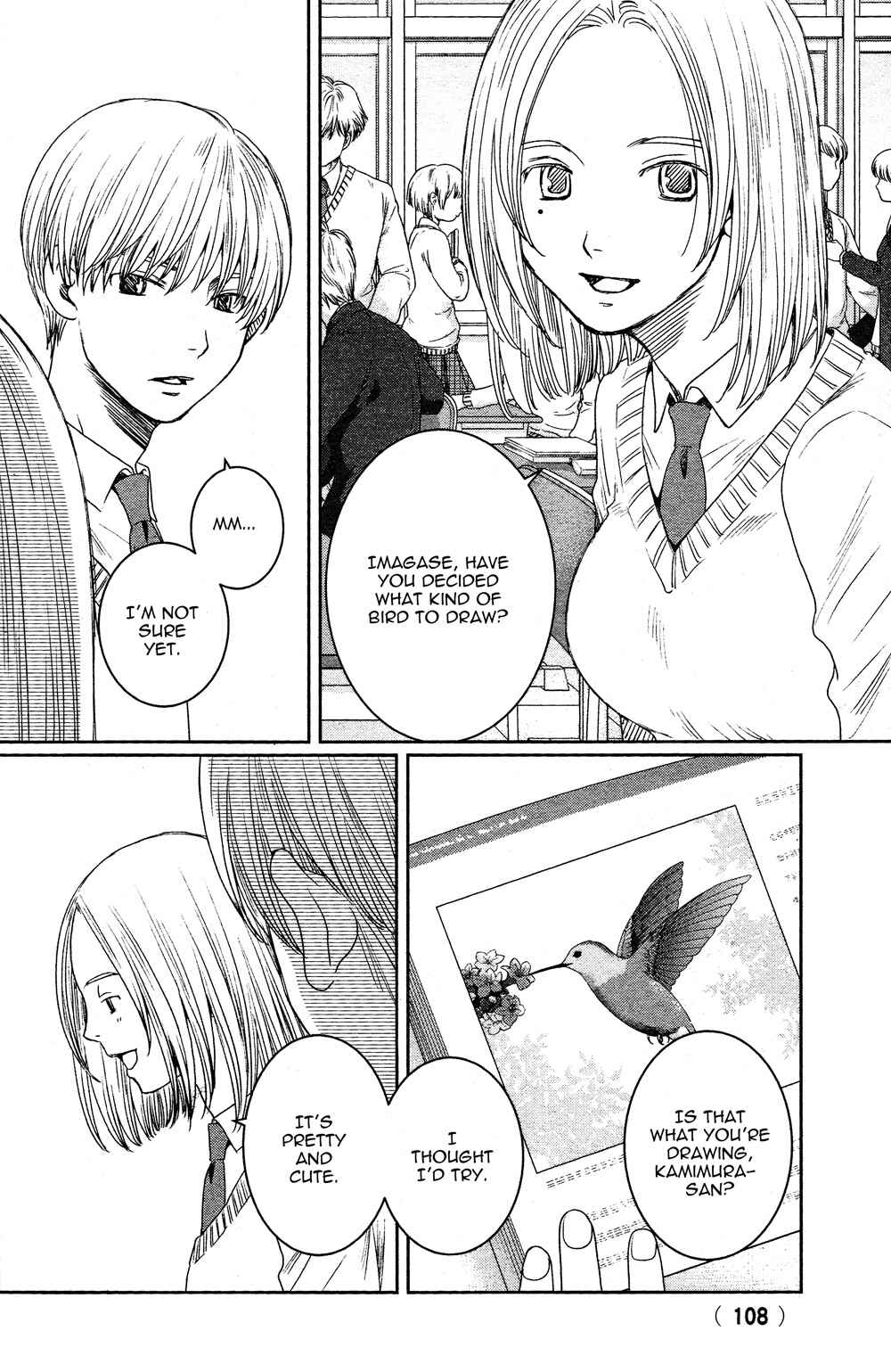 Page 8 Chapter 4.5 Sojou no Koi wa Nido Haneru
