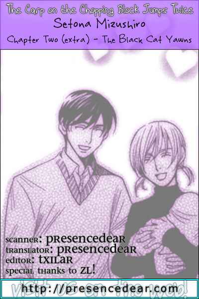Page 6 Chapter 2 Sojou no Koi wa Nido Haneru